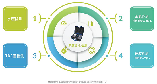 微信图片_20200908131219
