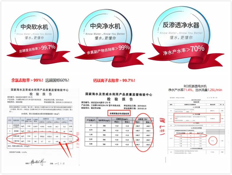 微信图片_20200908131222