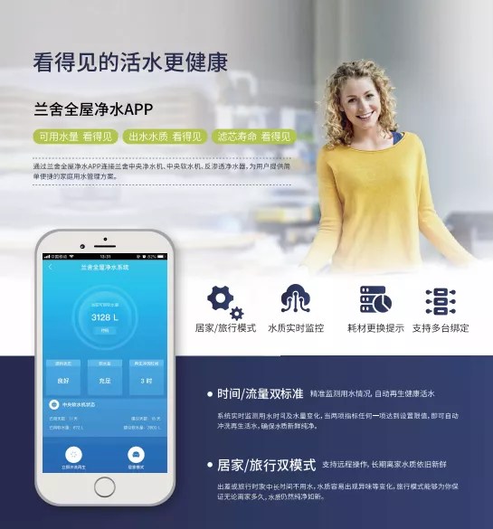 微信图片_20200908131225