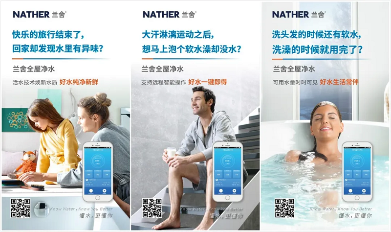 微信图片_20200908131228